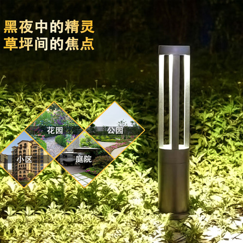LED花园景观照明户外防水草坪灯