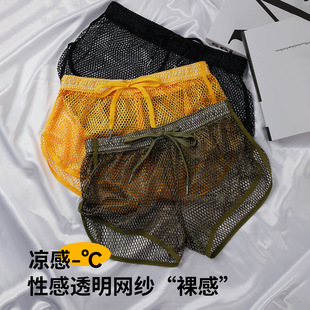 居家短裤 欧美跨境阿罗裤 速干透气薄款 男网眼运动短裤 阿罗裤 内裤