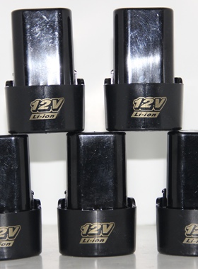 炯杰12V锂电池BL1013/Li10S2 Li10S3原厂充电钻电池 FC016充电器