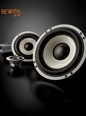 日本必伟汽车音响改装A-50IIIF/A-130IIIF/A-180II精确系列喇叭