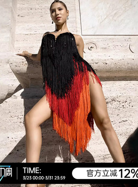 [Kristina x Fringe Fire]UD新款拉丁舞服新款吊带流苏连衣裙 A61