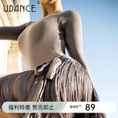 UDANCE拉丁舞臀巾半身裙2025新款 A80 拉丁舞裙流苏裙女不规则臀巾
