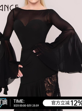 UDANCE摩登臂环配件2026新款飘纱臂环花朵设计飘逸女款摩登AMD16