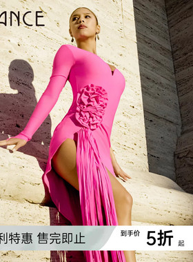UDANCE拉丁舞服装舞蹈服新款日常练功服舞服女成人流苏连衣裙 A75