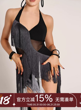 UDANCE拉丁舞蹈服舞服2026新款成人服装舞蹈练功服流苏连衣裙A53