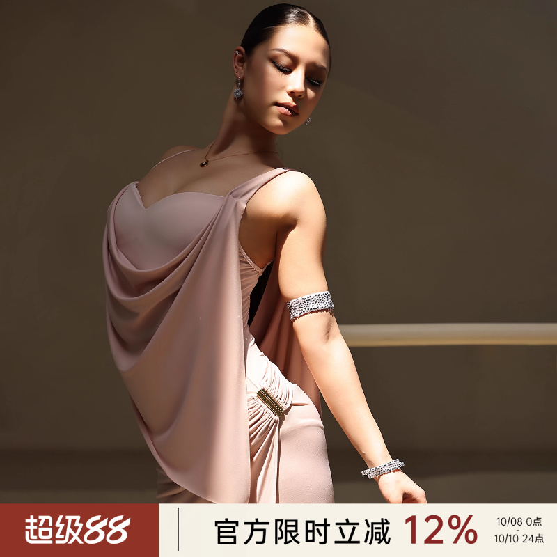 Udance女士不规格吊带体服舞蹈服