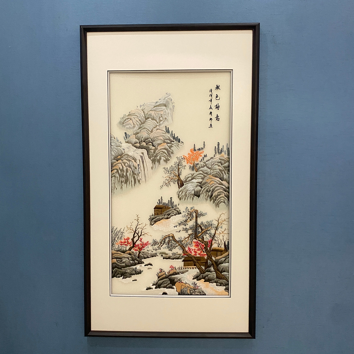 苏州刺绣装饰画秋色诗意图山水玄关门厅挂画新中式定制手绣工艺画图片