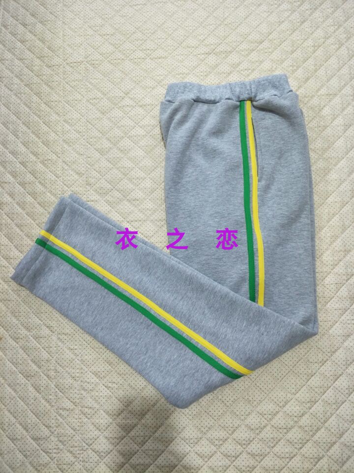 新款冬季款两道杠黄绿双色小学生男 女中性校服裤 纯棉舒适运动裤图片