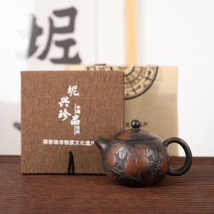 钦州坭兴陶茶壶「福禄西施壶」精品纯手工窑变紫陶泡茶壶家用单壶