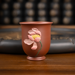 名家大师精品 钦州坭兴陶集「堆雕荷花主人杯」 纯手工窑变茶杯