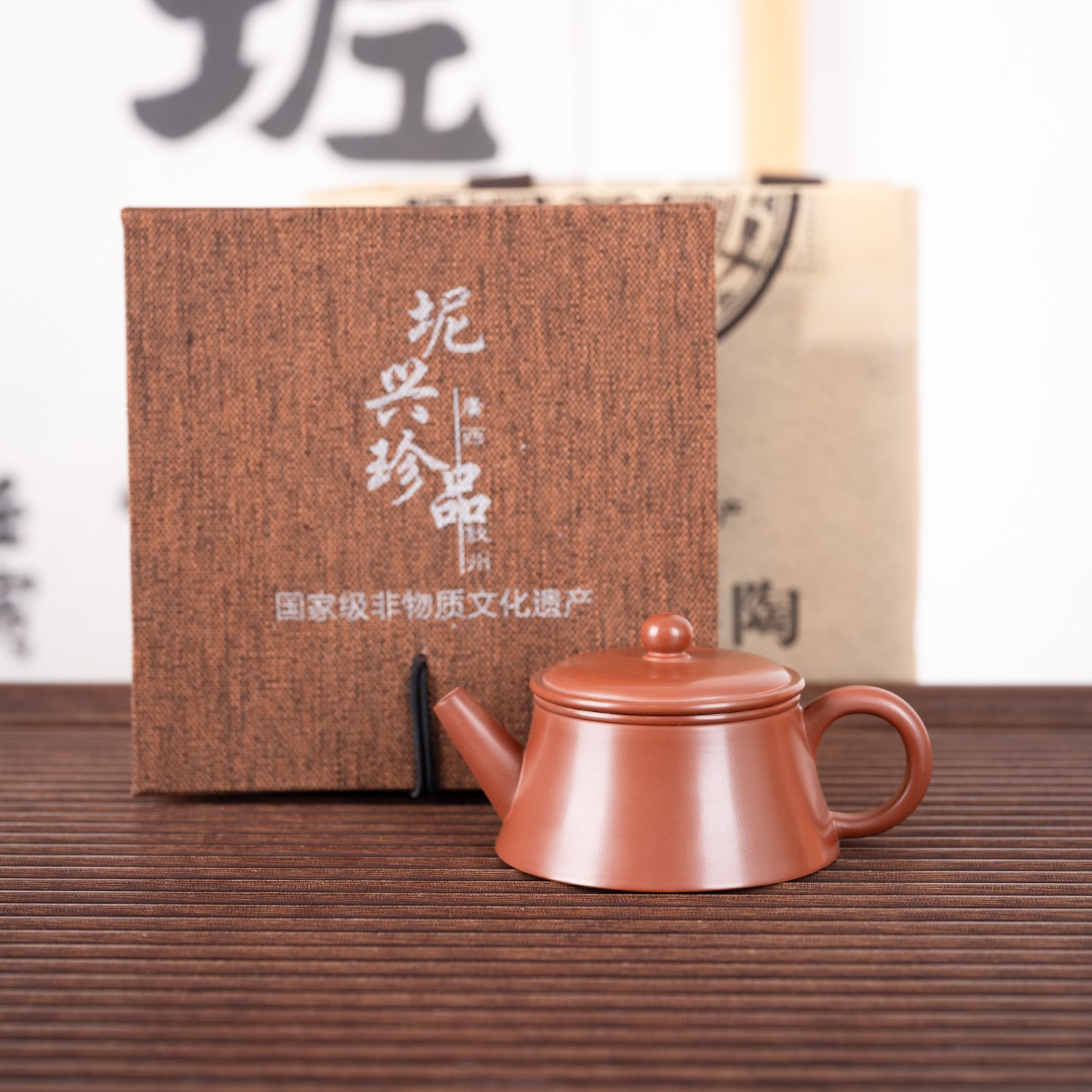 钦州坭兴陶茶壶「小品柱础壶」 名家大师精品非遗纯手工窑变茶壶