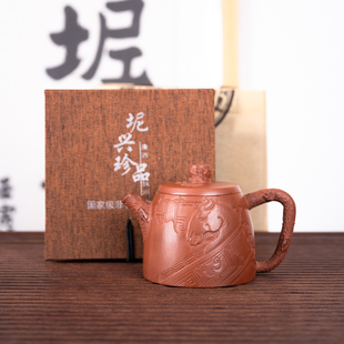 钦州坭兴陶集「仿生俊马汉铎壶」 名家大 师精品 纯手工窑变茶壶