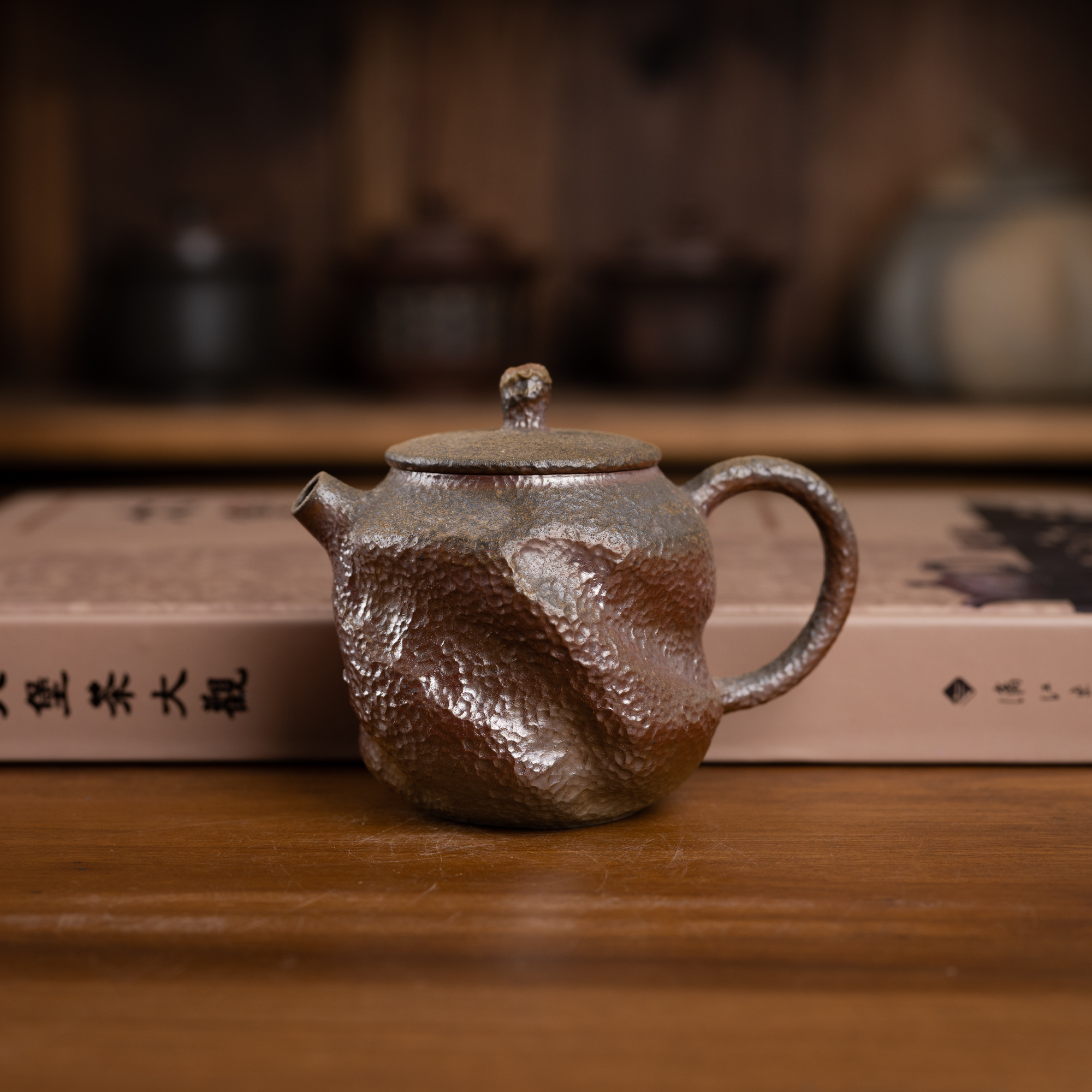 钦州坭兴陶集「柴烧冻梨壶 」 名家大师精品 非遗纯手工窑变茶壶