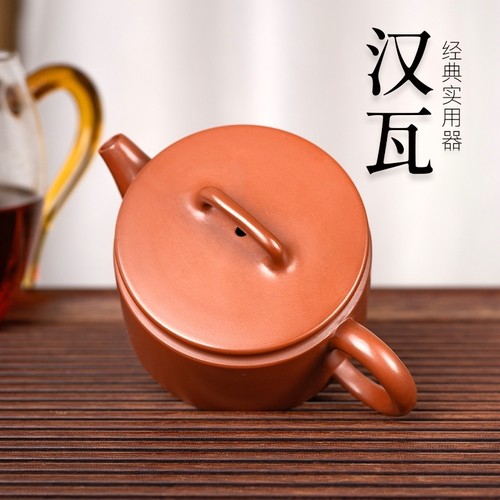 钦州坭兴陶宽口汉瓦茶壶