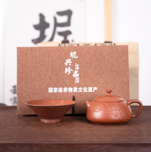 钦州坭兴陶茶壶「刘俭一壶两杯梅影壶 」 省大师手工窑变茶壶送礼