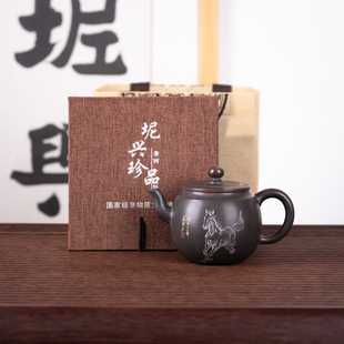 钦州坭兴陶集「马不停蹄平盖壶 」 市级大师精品 纯手工窑变茶壶