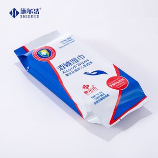 【SEJ 10片*10包 单片装湿巾】施尔洁75%酒精消毒巾随身杀菌正品1