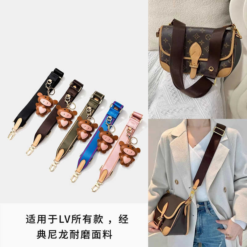 斜跨带替换百搭可调节包带配件