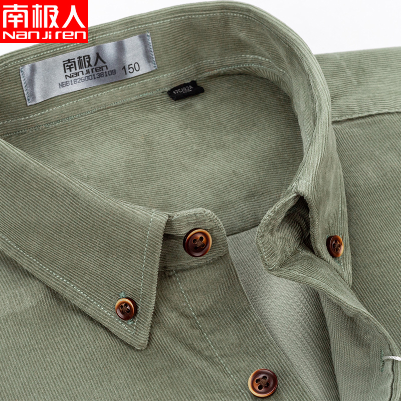 南极人灯芯绒衬衫男长袖秋季新款条绒纯棉休闲中年男士全棉寸衬衣