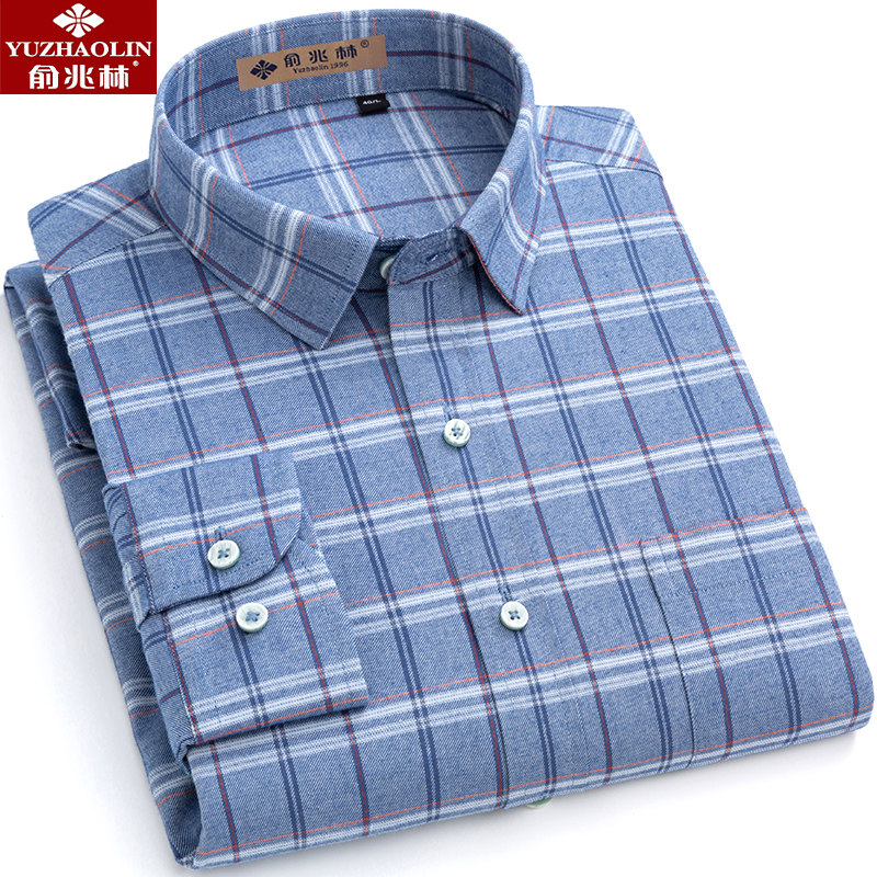 俞兆林长袖衬衫男2020秋季商务休闲男装纯棉中青年男士宽松潮衬衣
