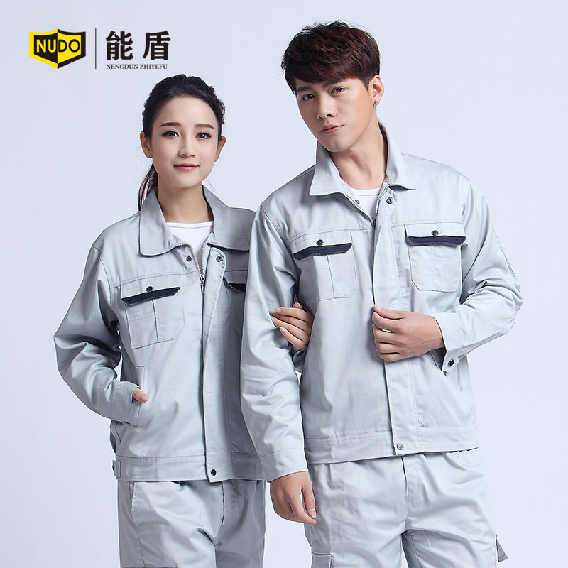 Vêtement de travail - Ref 1911840 Image 5