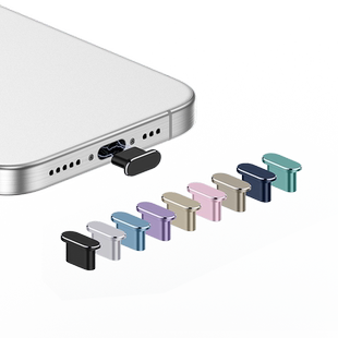 【榜】适用Mate80华为Pura90荣耀Magic8苹果17ProMax手机防尘塞OPPOK15小米17T数据口vivo X300s电源塞iQOO15