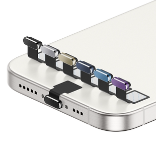 适用于OPPO FindX9Pro/X8s+手机防尘塞Reno15Pro数据口保护塞K13Turbo防丢塞A6GT电源塞子N5充电口Ace6一加15