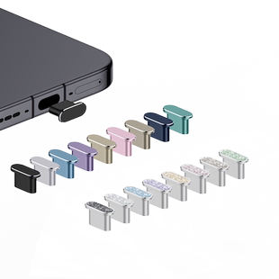 【立减】OPPO K13 Turbo手机防尘塞FindX9Pro/8s+电源塞N3Flip数据口Reno15Pro充电口防水塞一加Ace6电源口A6