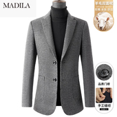 高端商务休闲毛呢外套男 双面羊毛西装 玛帝拉秋冬男士 休闲西服修身