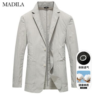 棉质时尚 休闲西服2025新款 单西上衣外套 男单层薄款 玛帝拉春秋西装