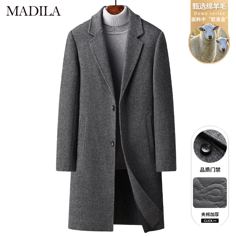 中长款毛呢大衣男秋冬新款夹棉加厚保暖呢子外套休闲修身羊毛风衣