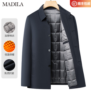 男士翻领棉衣行政夹棉风衣老干部外套秋冬季保暖棉袄爸爸商务棉服