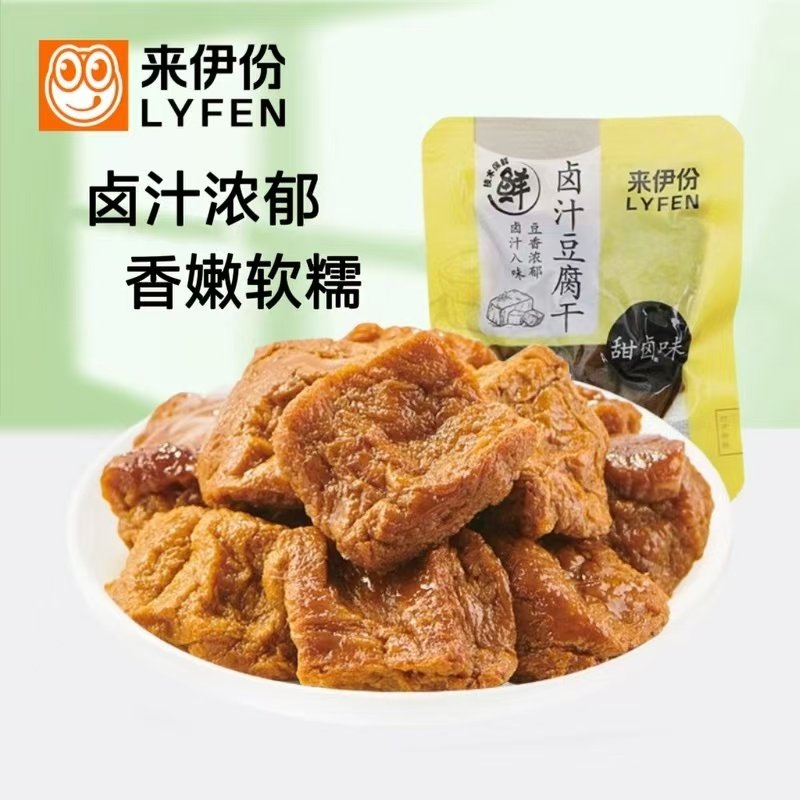 来伊份卤汁豆腐干500g袋装卤味素食香干下午茶小吃休闲零食来一份