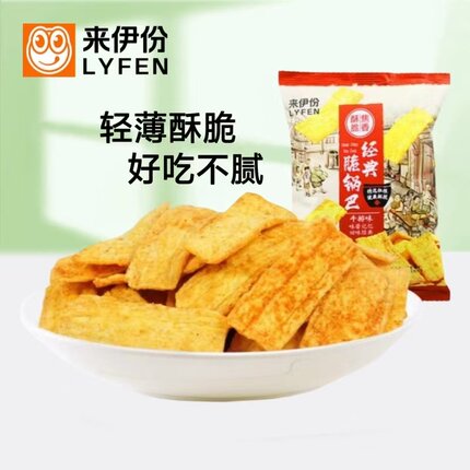 来伊份经典脆锅巴500g牛排味酥脆膨化食品办公室休闲小零食来一份