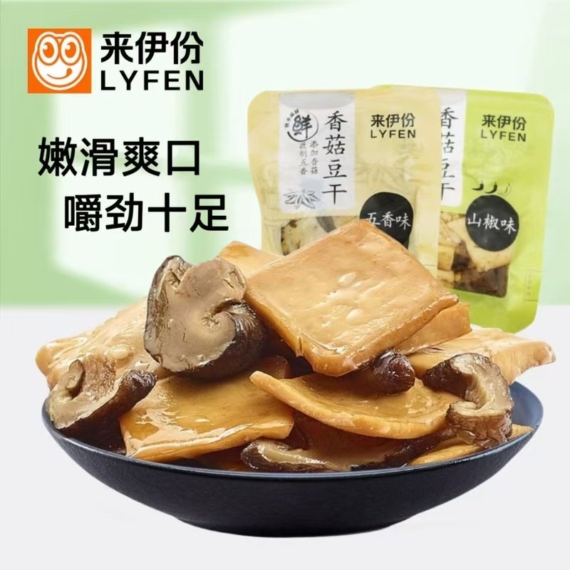 来伊份香菇豆干500g豆腐干即食小吃散称小包下午茶休闲零食来一份