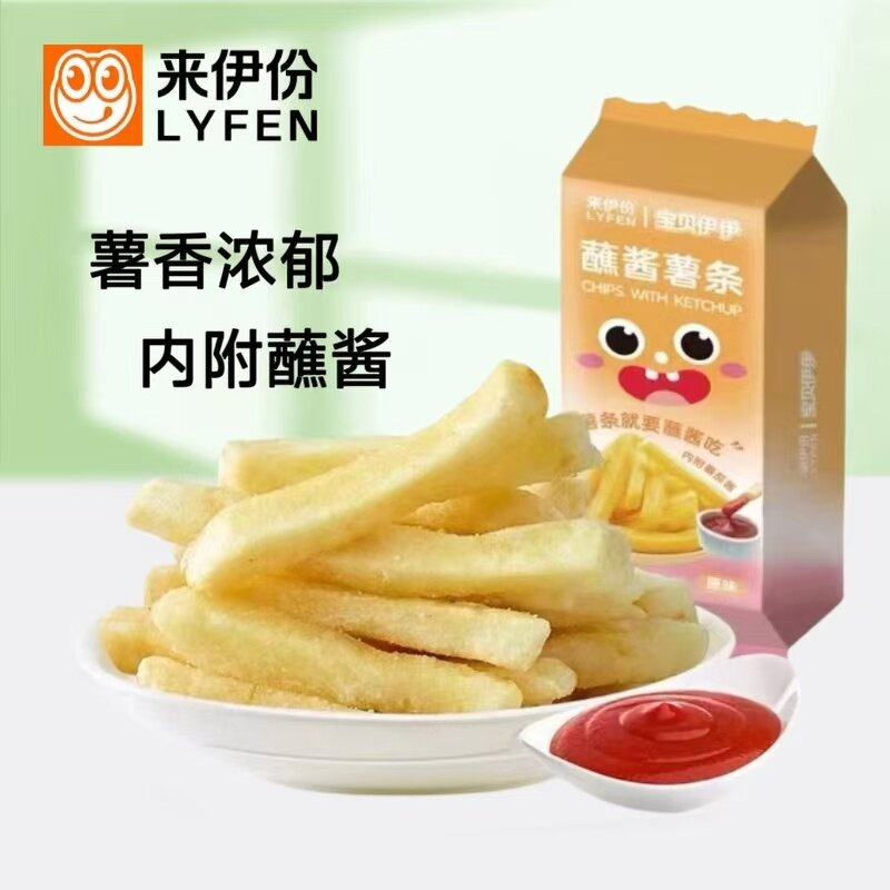 来伊份蘸酱薯条16g番茄酱味儿童膨化薯条下午茶办公室休闲小零食