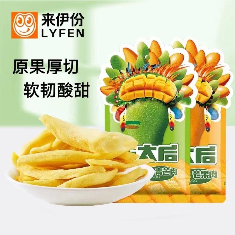 来伊份芒果干芒太后58g/108g袋装蜜饯果脯金芒青芒果肉来一份零食