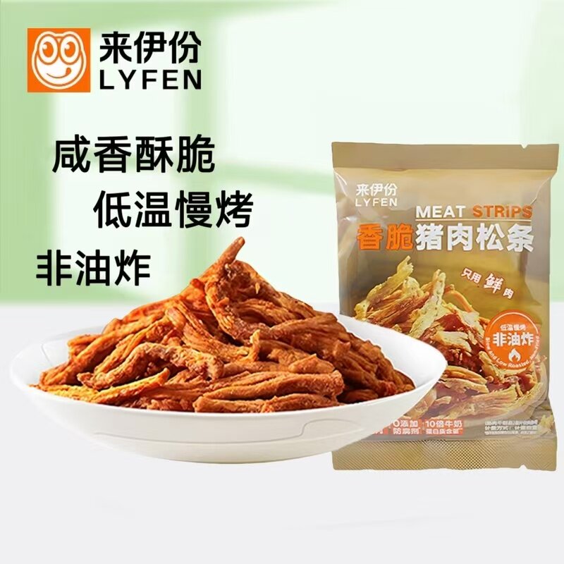 来伊份香脆猪肉松条500g非油炸高蛋白酥脆原味猪肉脯办公休闲零食