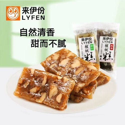 来伊份松仁核桃糕500g软糖枣泥南枣糕点心散称小包装办公休闲零食