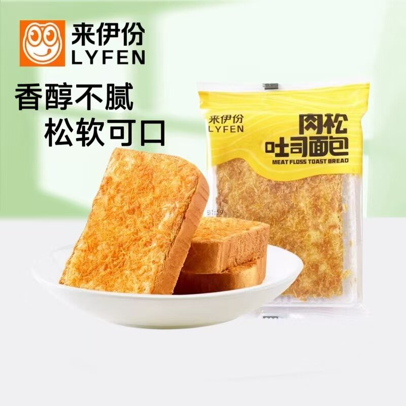 来伊份肉松吐司面包500g营养早餐糕点心小吃办公休闲零食品来一份