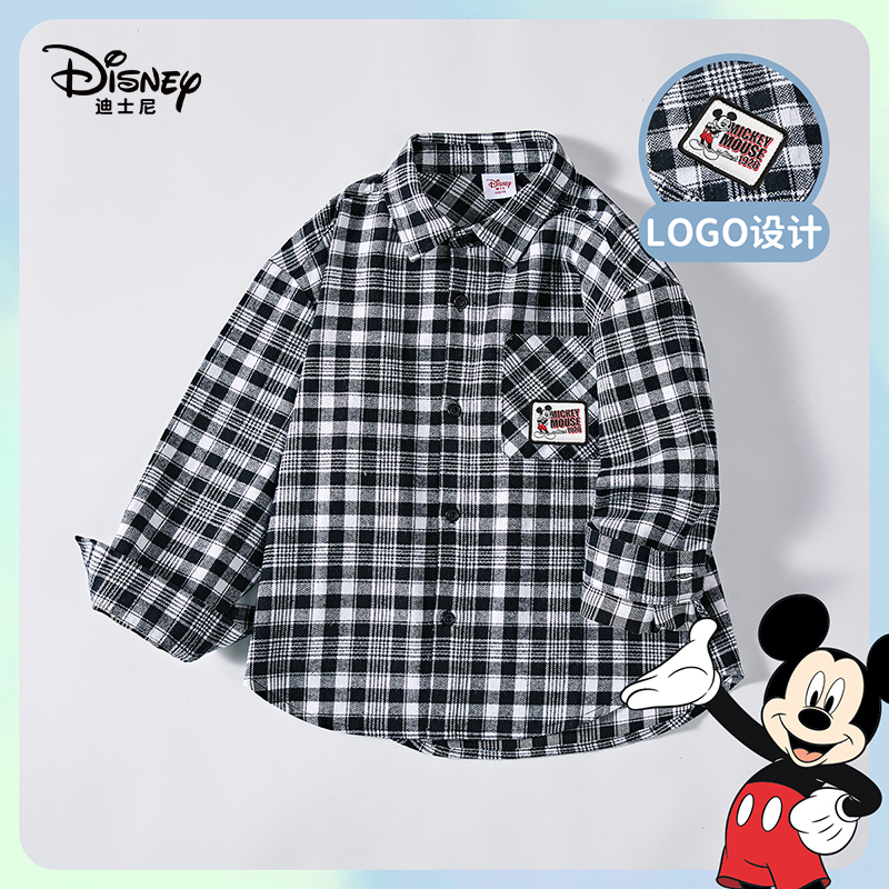 迪士尼童装男童春秋长袖衬衫2025新款儿童中大童经典格子衬衣外套