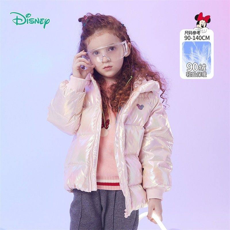 正品迪士尼宝宝童装儿童连帽羽绒服女童免洗亮面保暖外套中小童冬