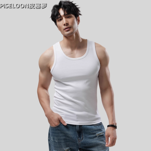 男士运动背心修身弹力健身背心男