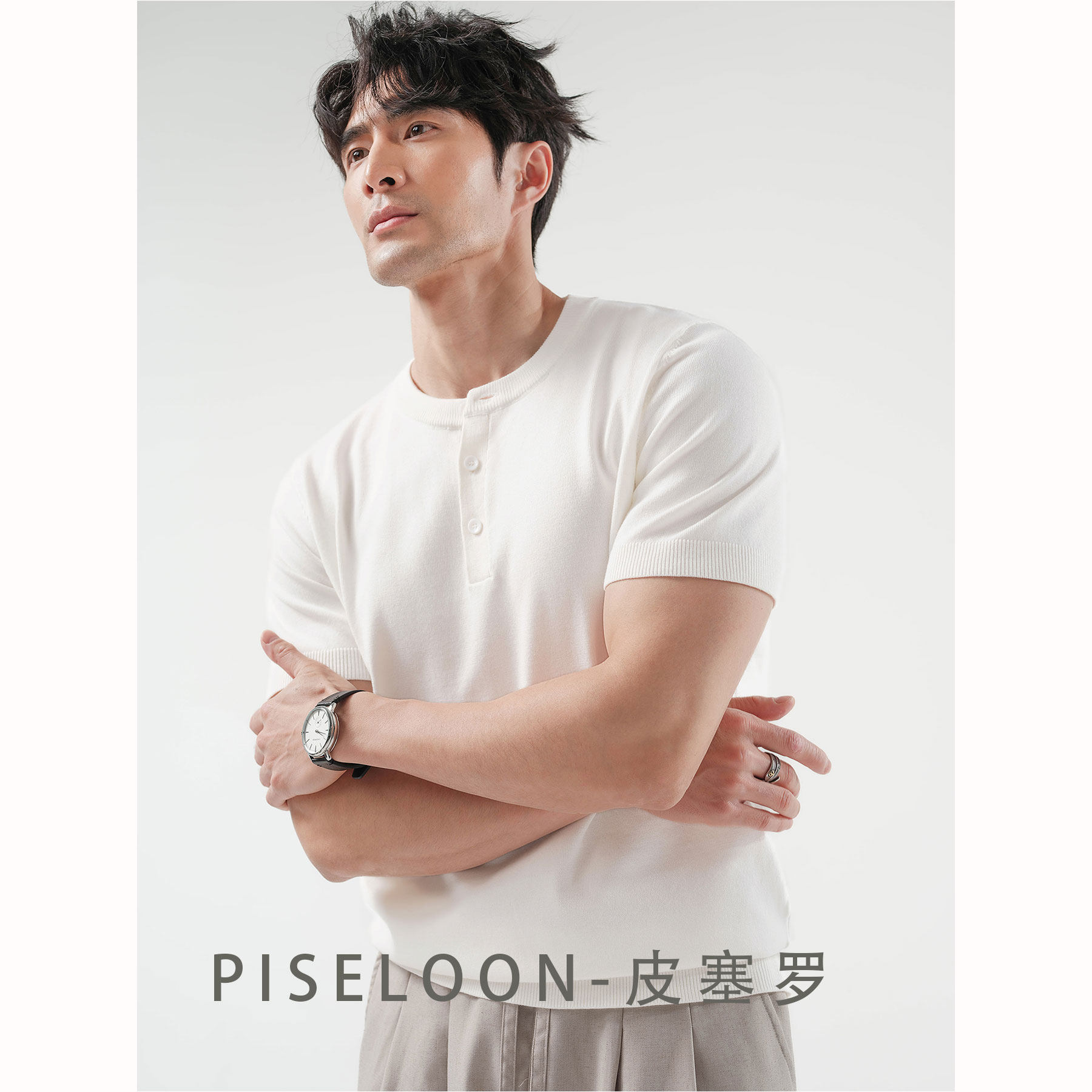 PISELOON/皮塞罗轻奢风亨利领短袖针织衫男白色弹力透气纯色上衣
