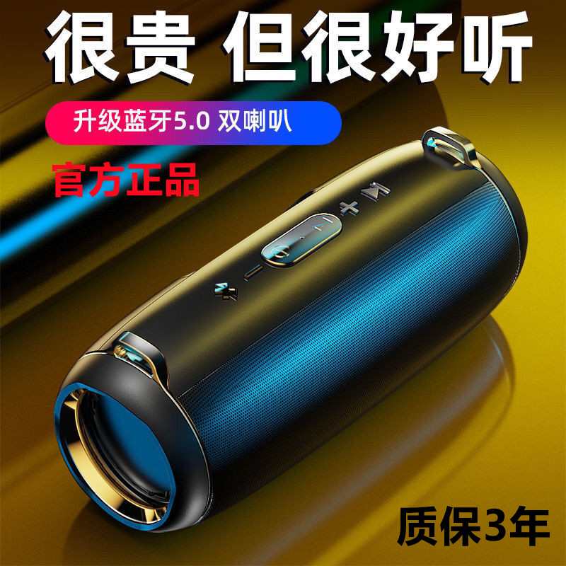 卡思诺K66德国巨炮双喇叭桌面无线蓝牙小音响家用户外重低音音箱