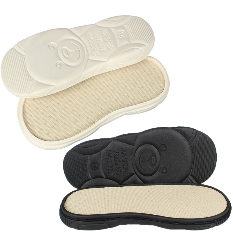 儿童牛筋鞋底修复手工毛线保暖棉拖鞋防滑耐磨鞋底材料旧鞋底更换