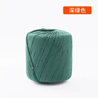 19 Темно -зеленый