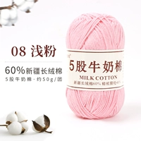 08-световой порошок