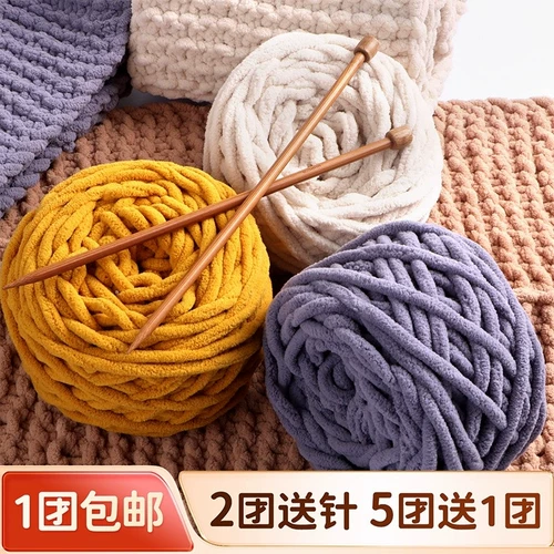 Шарф ручной работы, плетеный зимний набор материалов, «сделай сам»