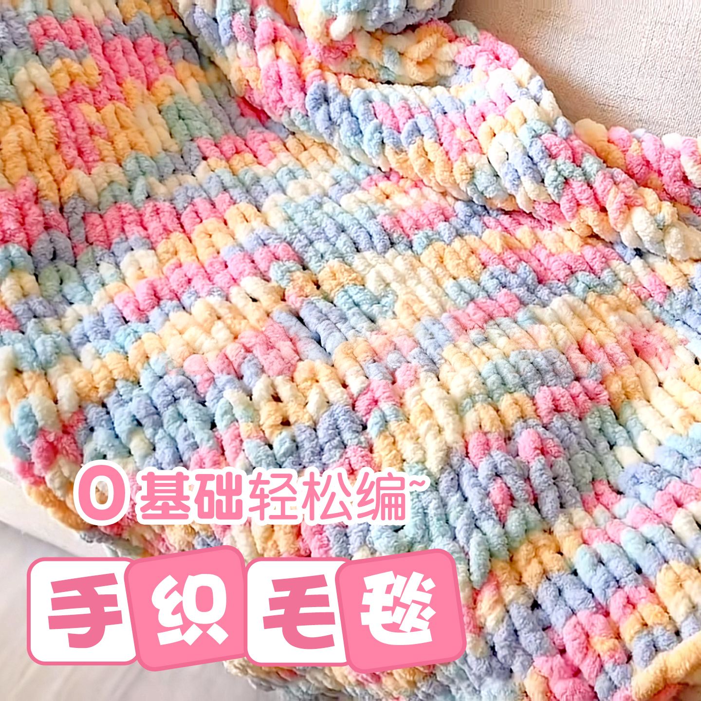 多款可选 时尚百搭